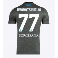 Fotballdrakt Herre SSC Napoli Khvicha Kvaratskhelia #77 Tredjedrakt 2024-25 Kortermet